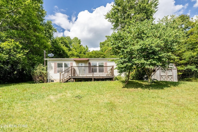 2308 Woods Smith Rd, Knoxville, TN 37921 - photo 1