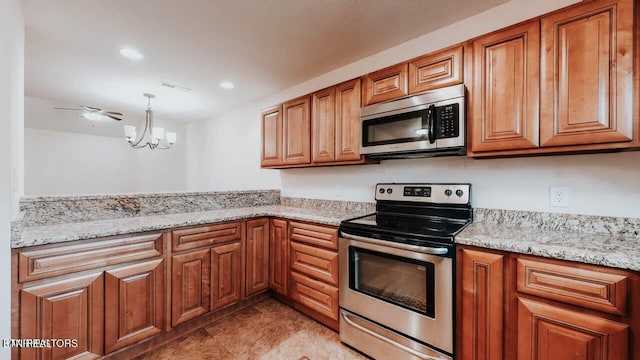 8333 Tumbled Stone Way, Knoxville, TN 37931 - photo 7