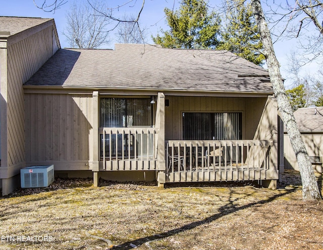 61 Eagle Ct, Crossville, TN 38558 - photo 3