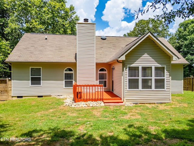 9954 Martha Knight Cir, Knoxville, TN 37932 - photo 27