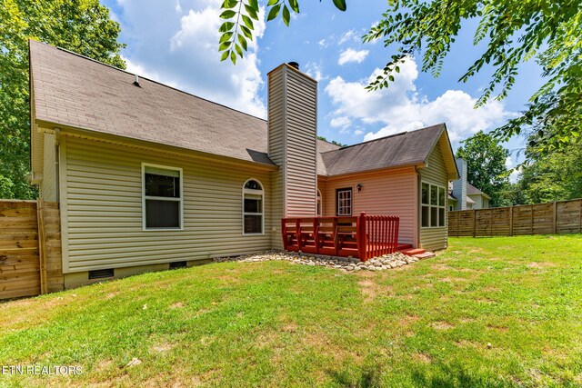 9954 Martha Knight Cir, Knoxville, TN 37932 - photo 28