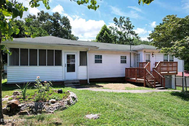 2035 SE Broomfield Rd, Cleveland, TN 37323 - photo 1