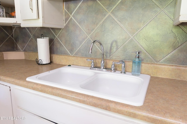 1625 Woodrow Dr Unit 409, Knoxville, TN 37918 - photo 12