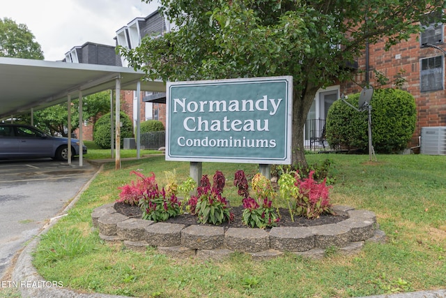 1625 Woodrow Dr Unit 409, Knoxville, TN 37918 - photo 1