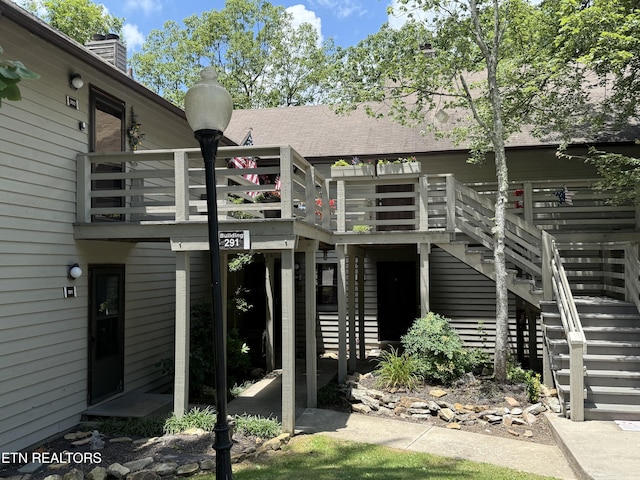291 Moytoy Rd Unit 206, Crab Orchard, TN 37723 - photo 2