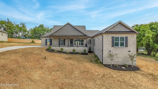 210 Charlie Ln, Maryville, TN 37804 - photo 1