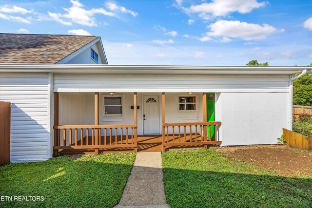 406 SW Mayfield Ave, Knoxville, TN 37920 - photo 13