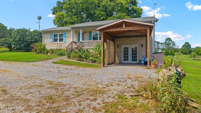675 Pinhook Rd, Calhoun, TN 37309 - photo 1