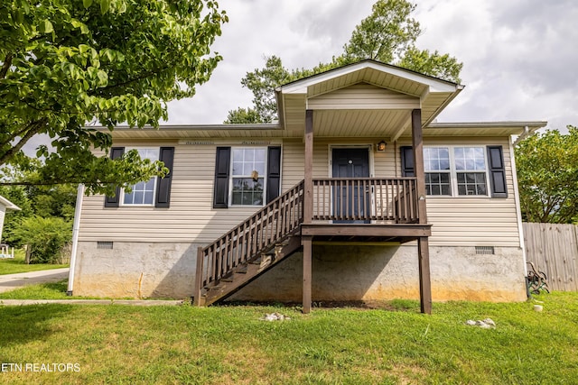 1101 Fielding Dr, Maryville, TN 37804 - photo 1