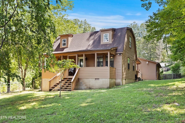 247 Lakeview Ln, Andersonville, TN 37705 - photo 47
