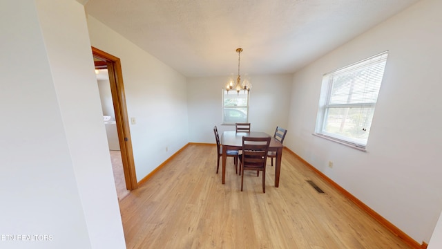 299 Main St, Bean Station, TN 37708 - photo 19