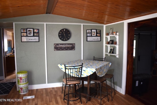 111 Chestnut Cir, Lafollette, TN 37766 - photo 21