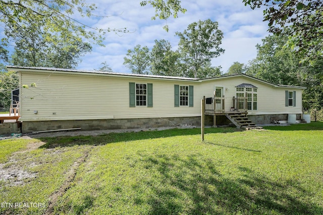 443 Mohawk Dr, Crossville, TN 38572 - photo 1