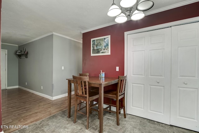 150 Meadow View Ln, Madisonville, TN 37354 - photo 14