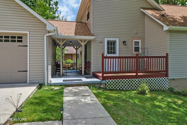 113 Ashdown Ln, Crossville, TN 38558 - photo 4