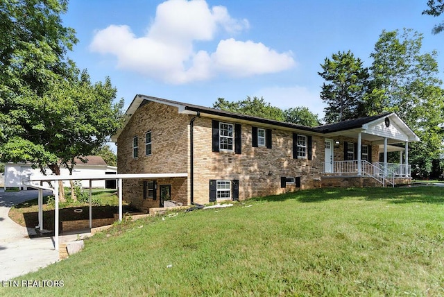 5095 New Highway 68, Madisonville, TN 37354 - photo 4