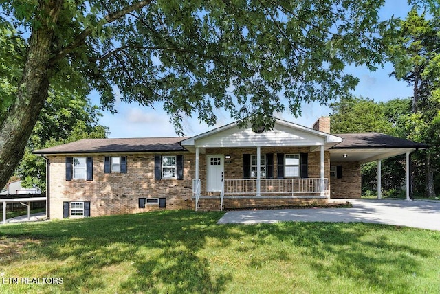 5095 New Highway 68, Madisonville, TN 37354 - photo 1