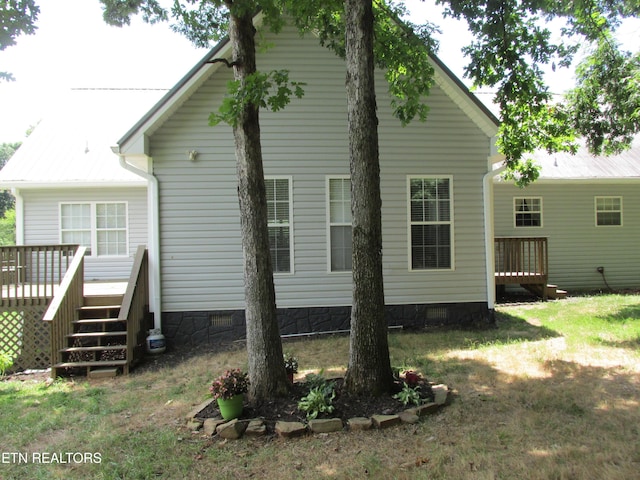 1844 Peterson Rd, Greenback, TN 37742 - photo 19