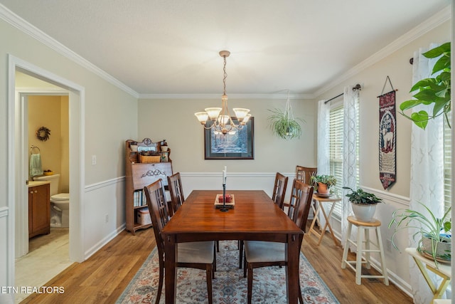 102 Nantucket Way, Oak Ridge, TN 37830 - photo 7