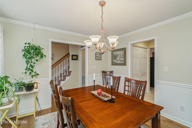 102 Nantucket Way, Oak Ridge, TN 37830 - photo 8