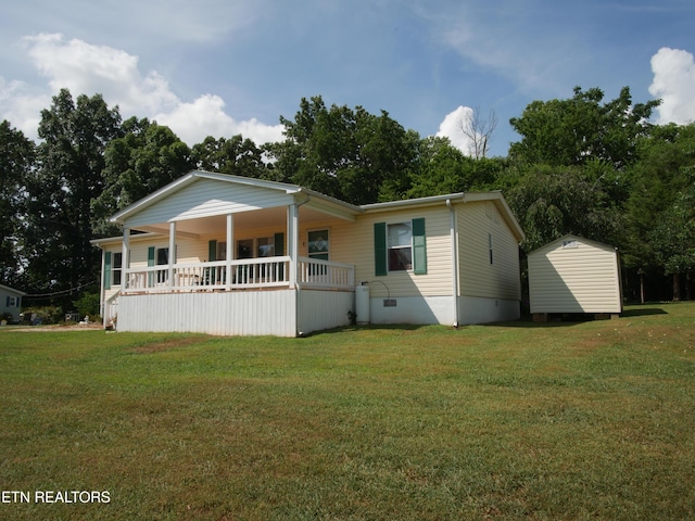 128 Woods Dr, Sweetwater, TN 37874 - photo 1