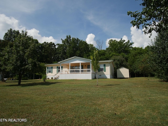 128 Woods Dr, Sweetwater, TN 37874 - photo 2