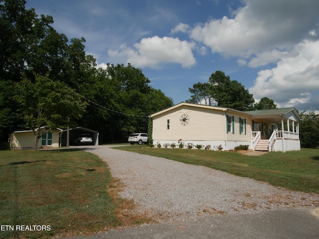 128 Woods Dr, Sweetwater, TN 37874 - photo 6