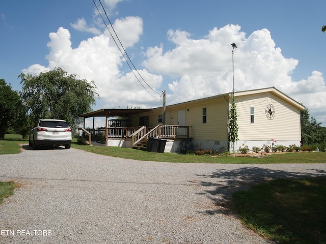 128 Woods Dr, Sweetwater, TN 37874 - photo 39