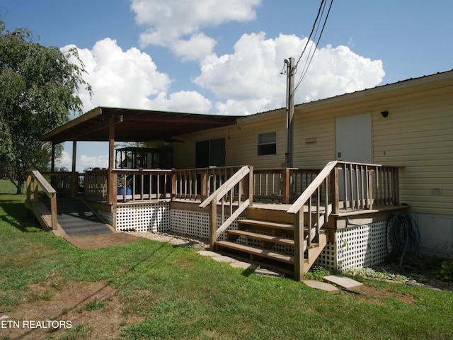 128 Woods Dr, Sweetwater, TN 37874 - photo 40