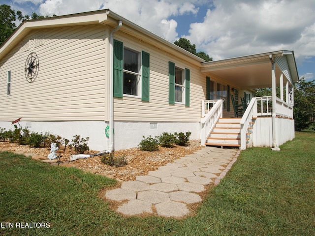 128 Woods Dr, Sweetwater, TN 37874 - photo 3