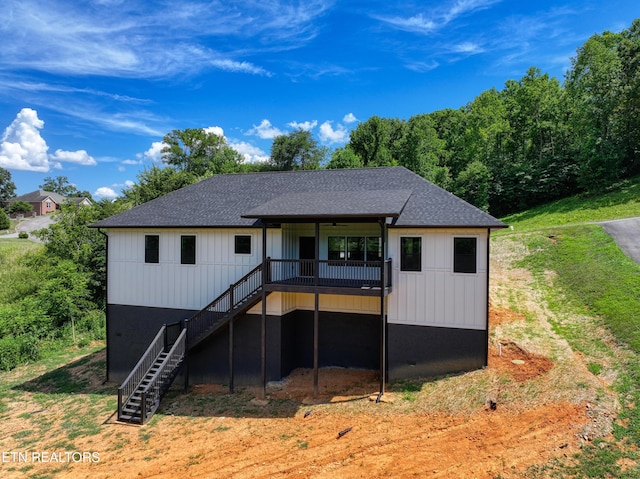 3224 Sandpiper Ct, Kodak, TN 37764 - photo 29
