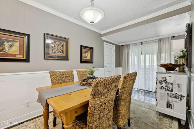 116 Holston Ct, Knoxville, TN 37914 - photo 11
