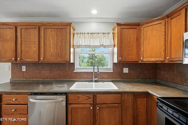 254 Cumberland Dr, Harrogate, TN 37752 - photo 8