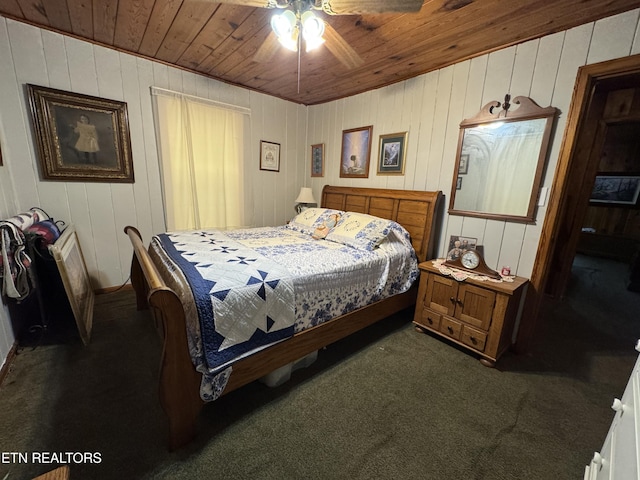 3126 Pickel Dr, Pigeon Forge, TN 37863 - photo 17