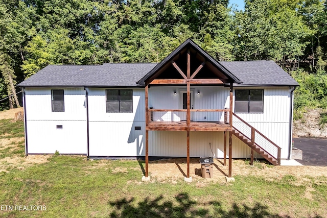 101 Larry Dr, Knoxville, TN 37920 - photo 1