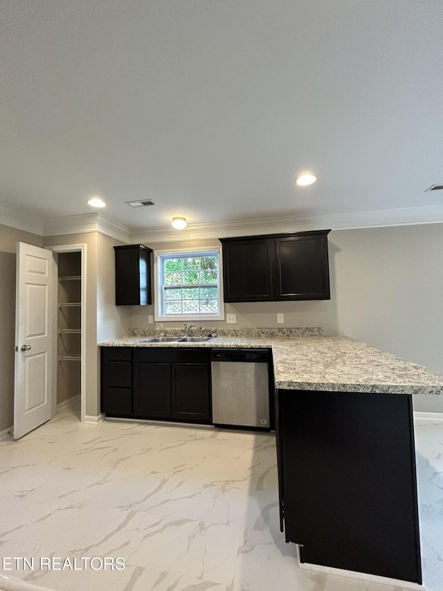 316 Caboose Ln, Maryville, TN 37804 - photo 9