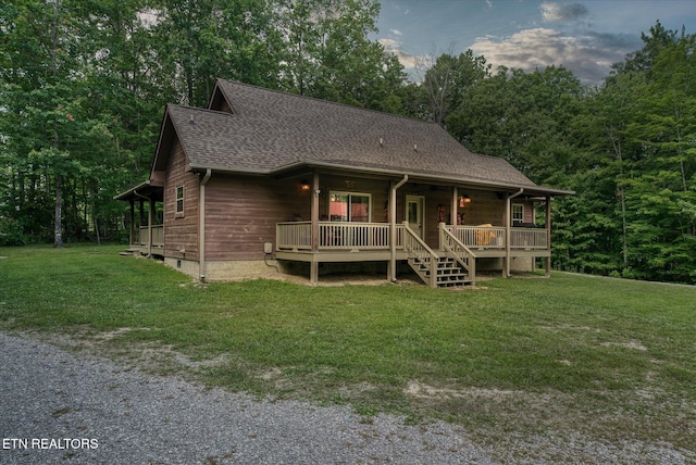 424 Wilderness Ln, Jamestown, TN 38556 - photo 8