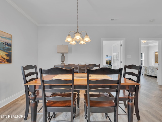 148 Elokwa Way, Loudon, TN 37774 - photo 13