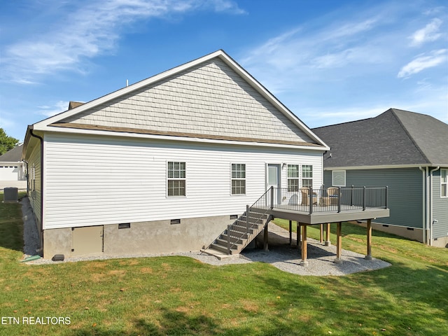 148 Elokwa Way, Loudon, TN 37774 - photo 29