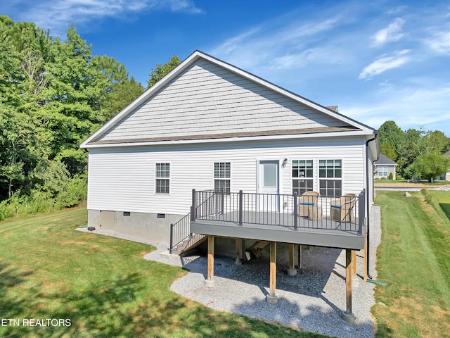 148 Elokwa Way, Loudon, TN 37774 - photo 31