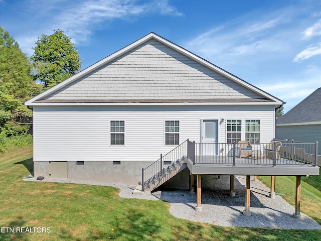 148 Elokwa Way, Loudon, TN 37774 - photo 33
