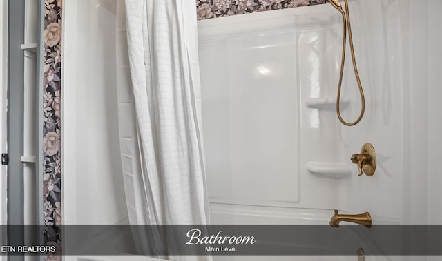 1005 Birdwell Rd, Whitleyville, TN 38588 - photo 24