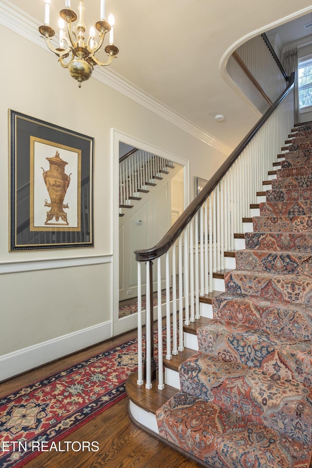2702 N Ocoee St, Cleveland, TN 37312 - photo 32
