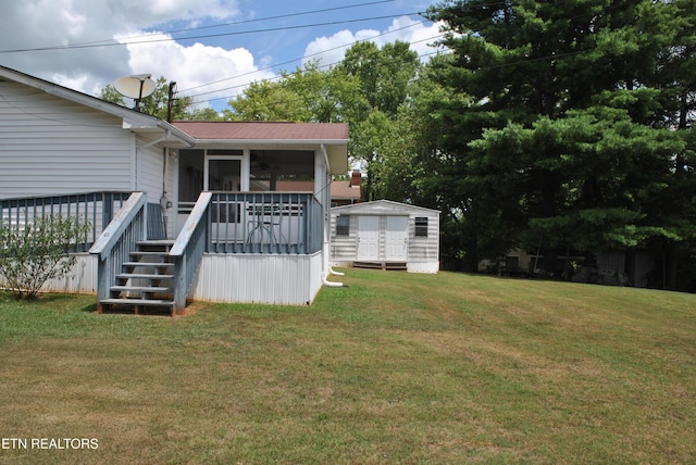 2024 Radiance Dr, Knoxville, TN 37912 - photo 4