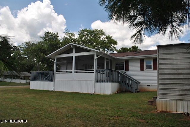 2024 Radiance Dr, Knoxville, TN 37912 - photo 6