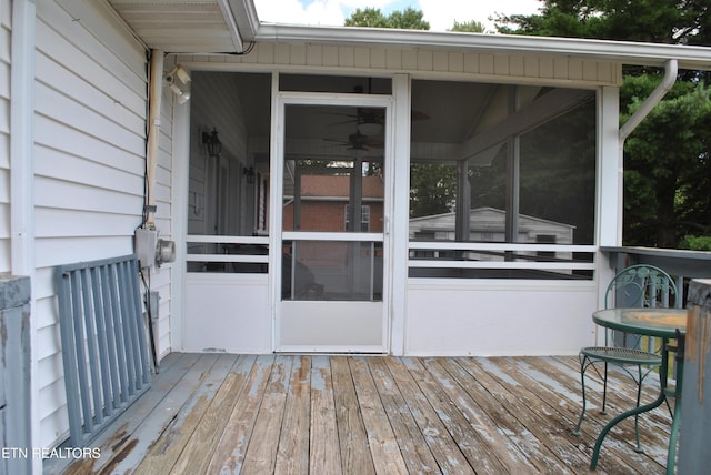 2024 Radiance Dr, Knoxville, TN 37912 - photo 33
