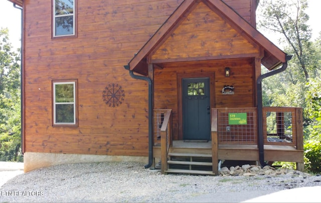 519 Edgewood Dr, Gatlinburg, TN 37738 - photo 5