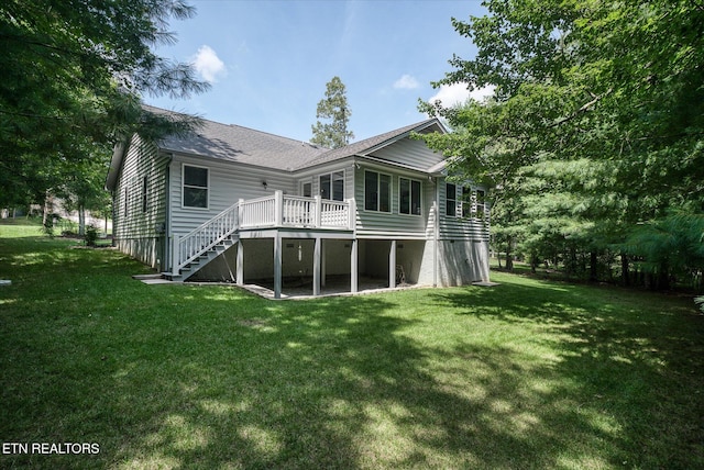 13 Kenwood Ct, Crossville, TN 38558 - photo 38