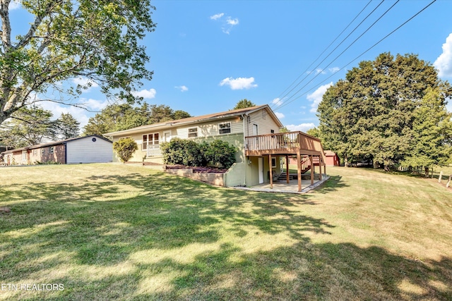 8125 Hall Rd, Knoxville, TN 37920 - photo 2