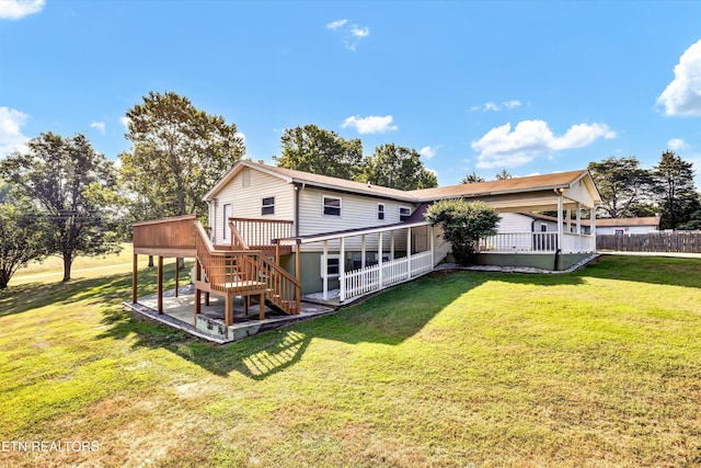8125 Hall Rd, Knoxville, TN 37920 - photo 21